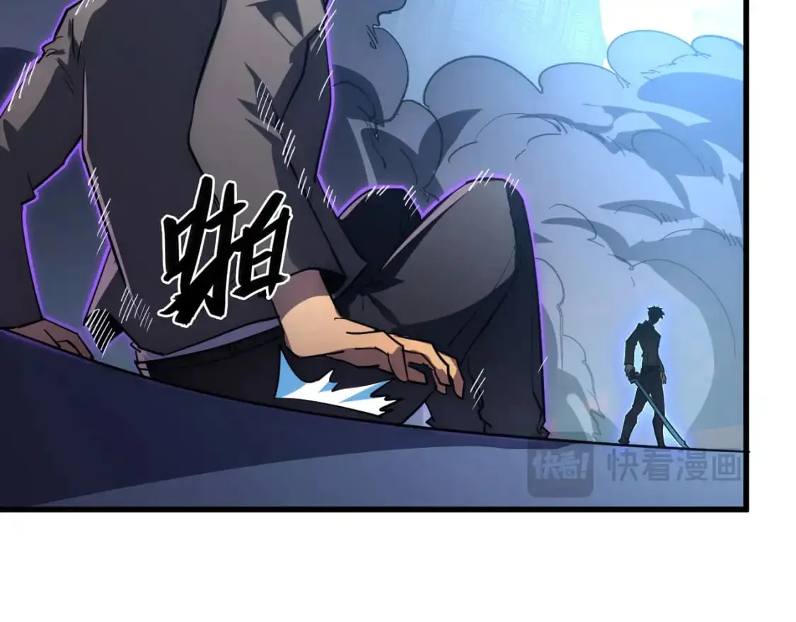 235 局面逆转！ 第17页