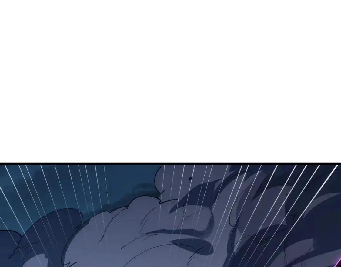 235 局面逆转！ 第20页