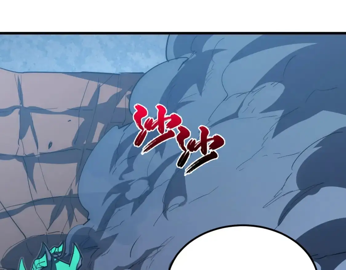235 局面逆转！ 第70页