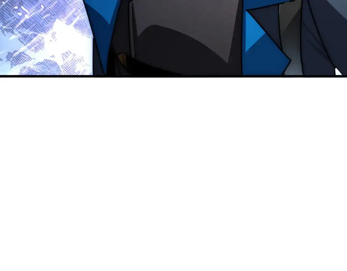 241 诡异·自爆的怪兽群! 第23页