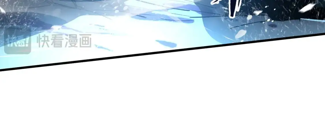 241 诡异·自爆的怪兽群! 第94页