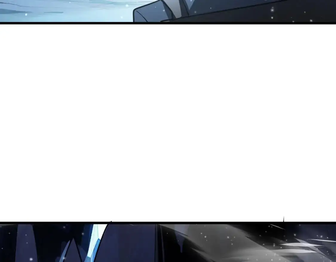 241 诡异·自爆的怪兽群! 第97页