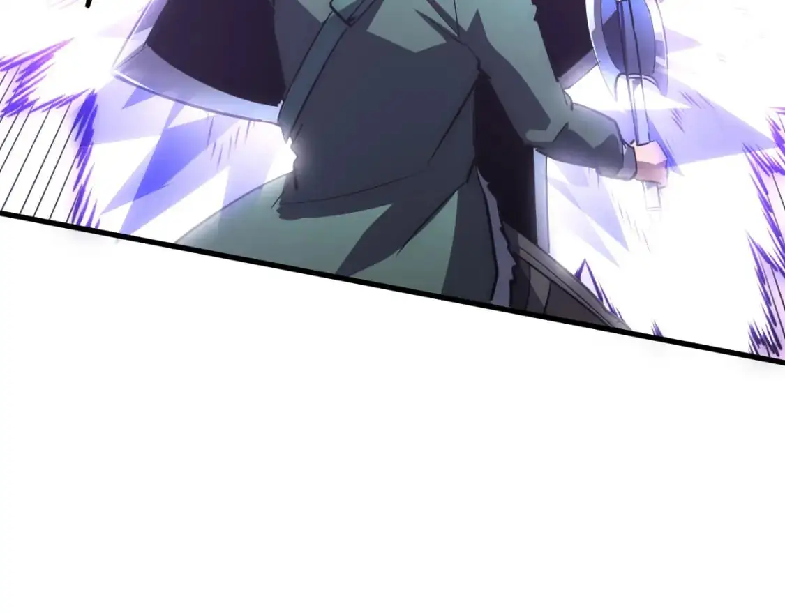 242 地下峡谷的未知恐怖 第24页