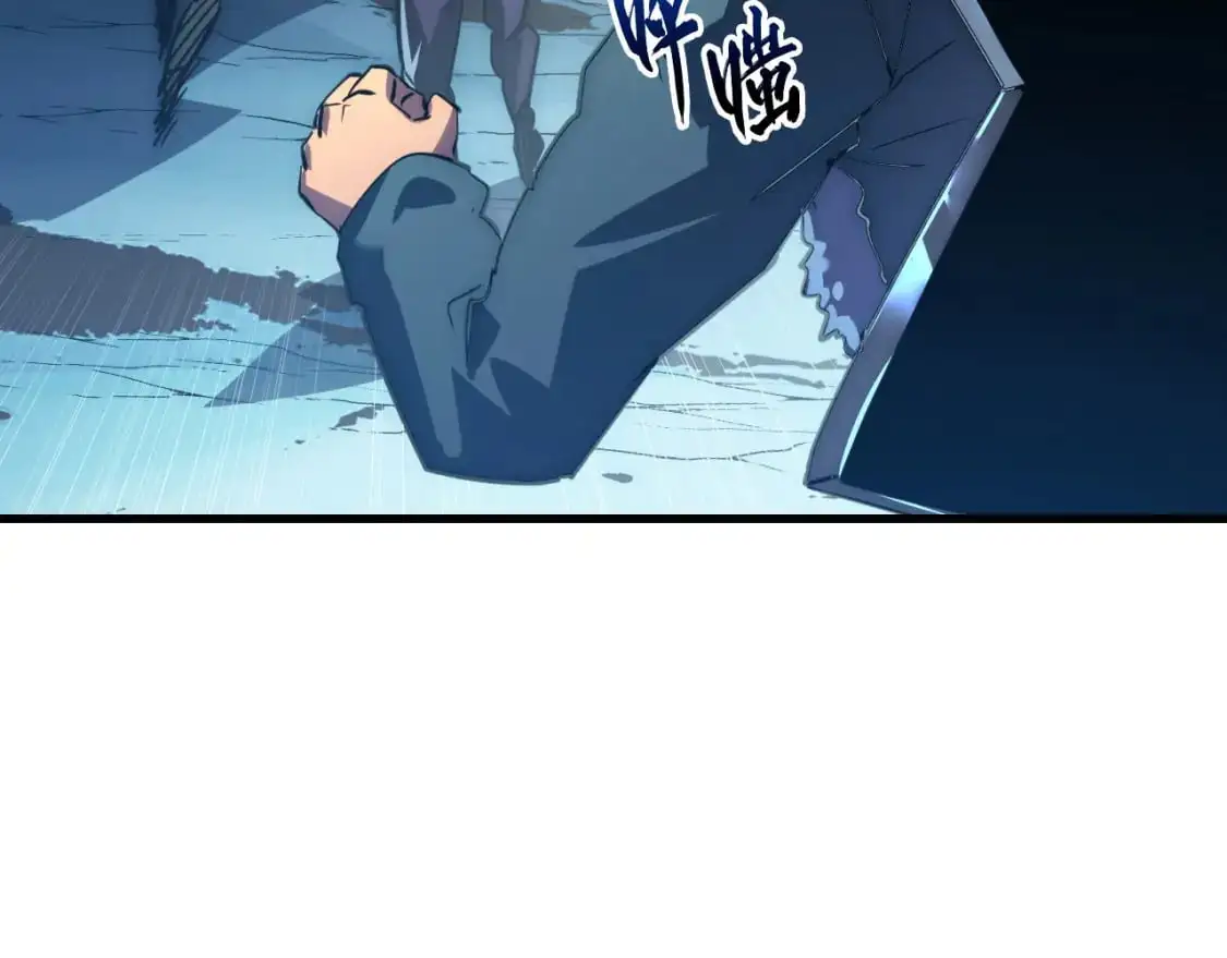 243 牵线木偶 第38页