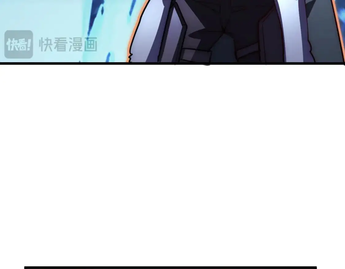 243 牵线木偶 第47页