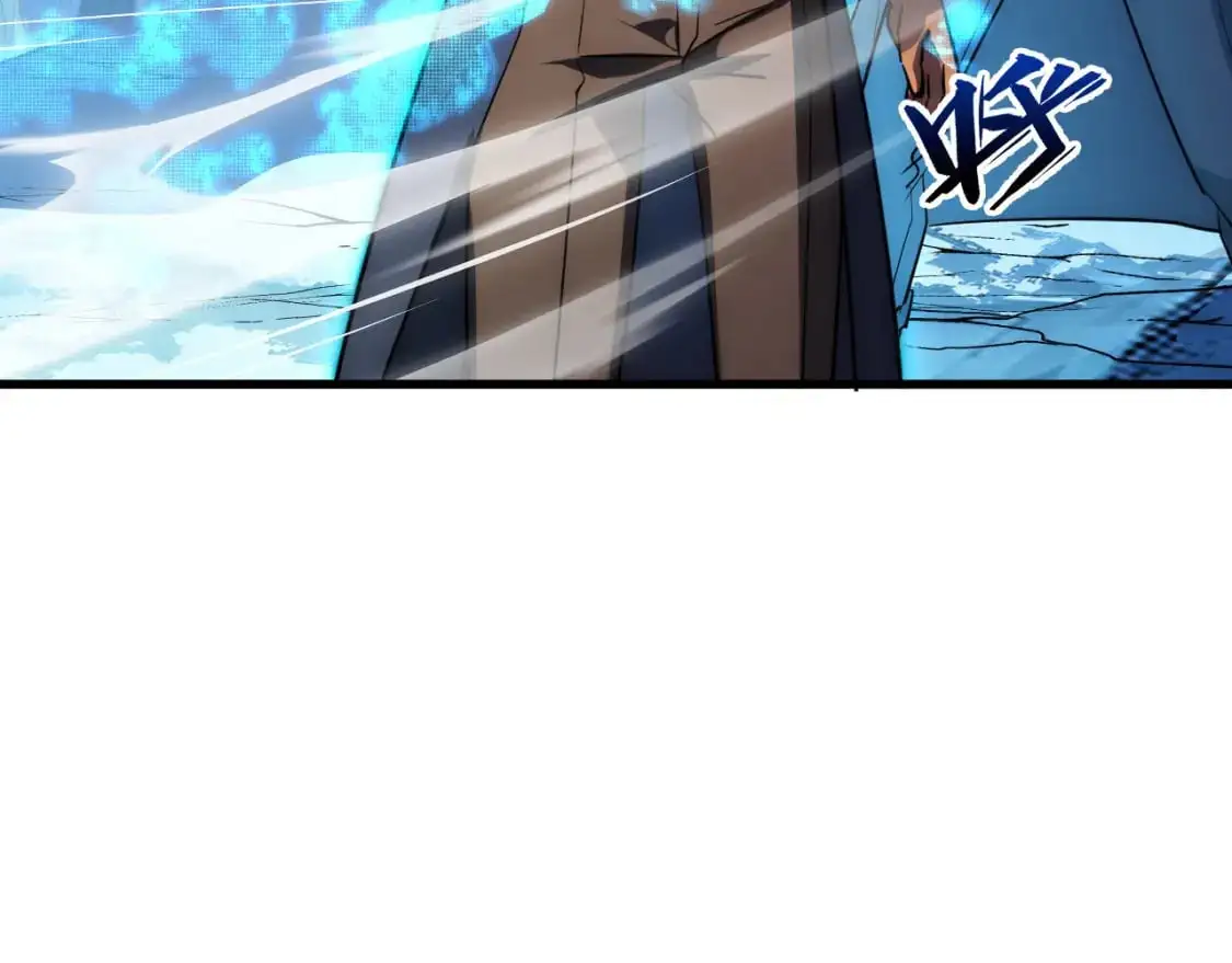 243 牵线木偶 第105页