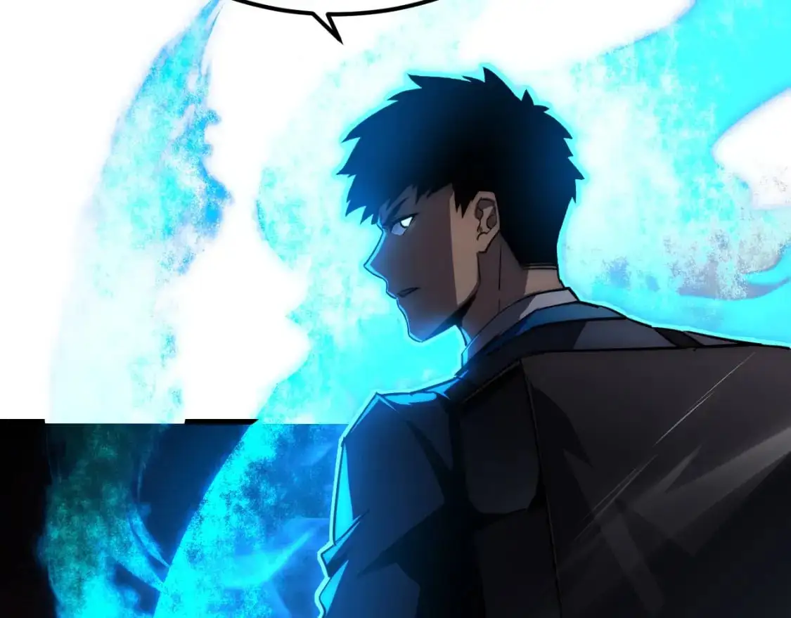 244 首次遭遇·变异型兽王！ 第93页