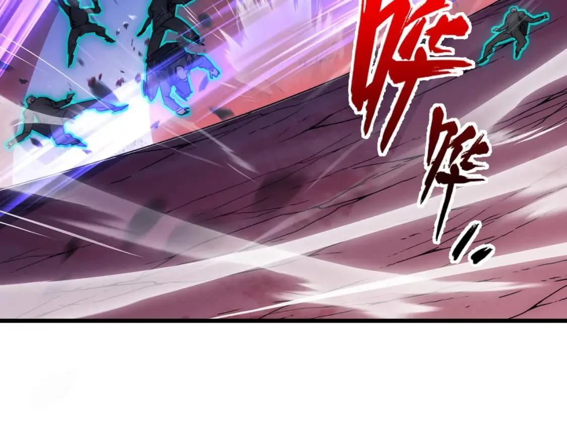 245 碾压之势！ 第21页