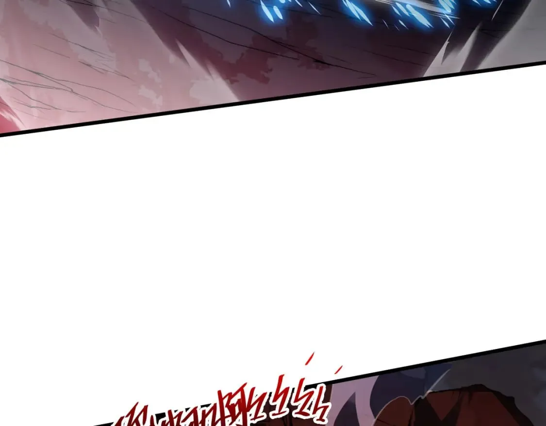 245 碾压之势！ 第76页