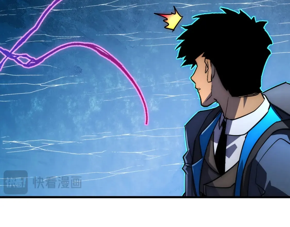 245 碾压之势！ 第102页