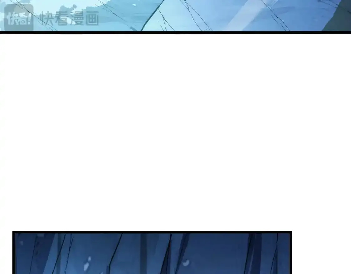 246 二次异变？！ 第7页