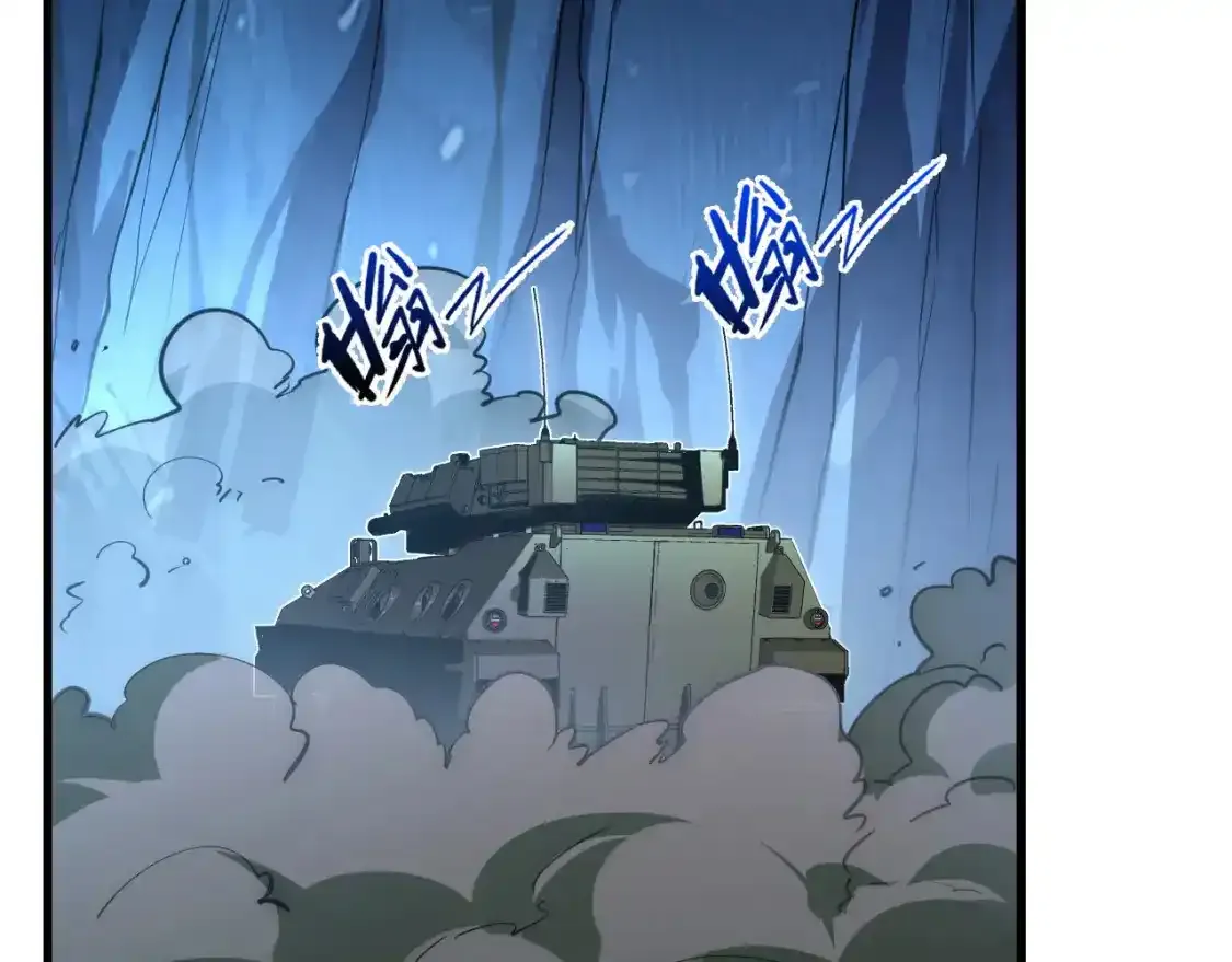 246 二次异变？！ 第8页