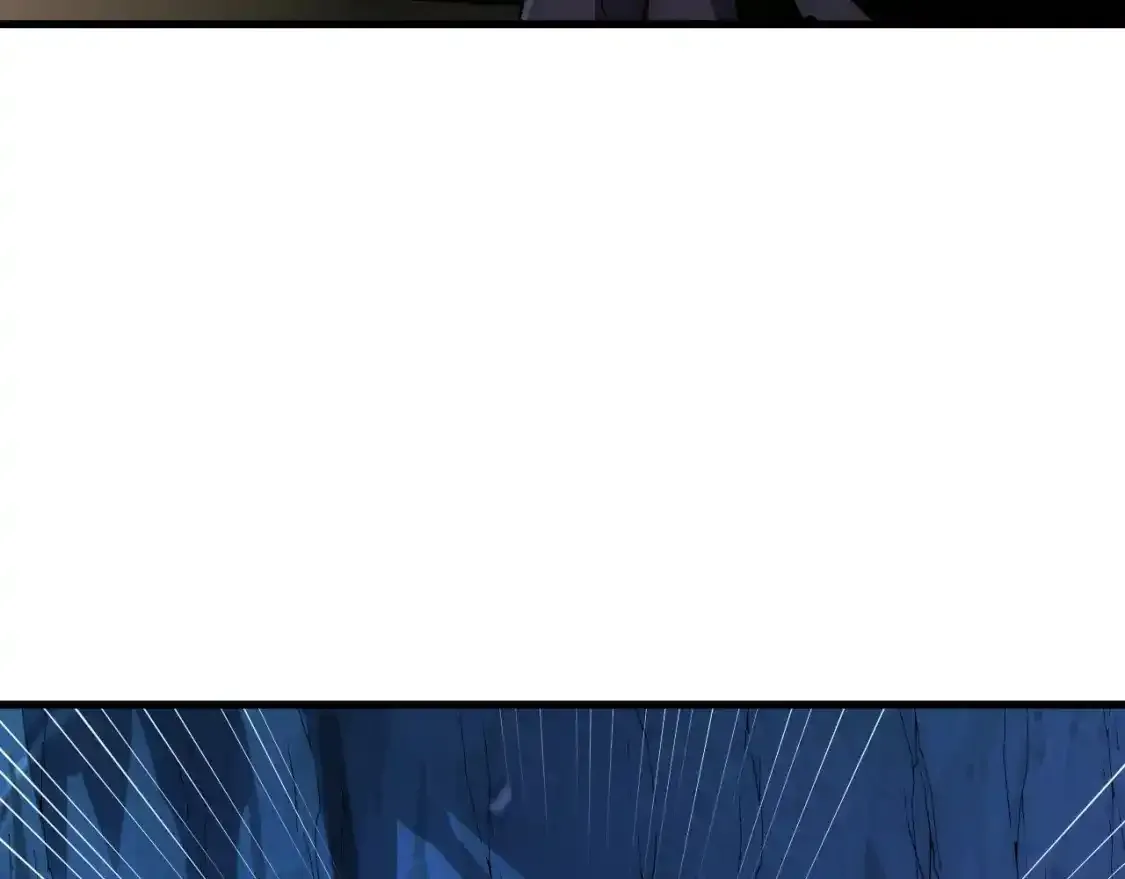 246 二次异变？！ 第11页