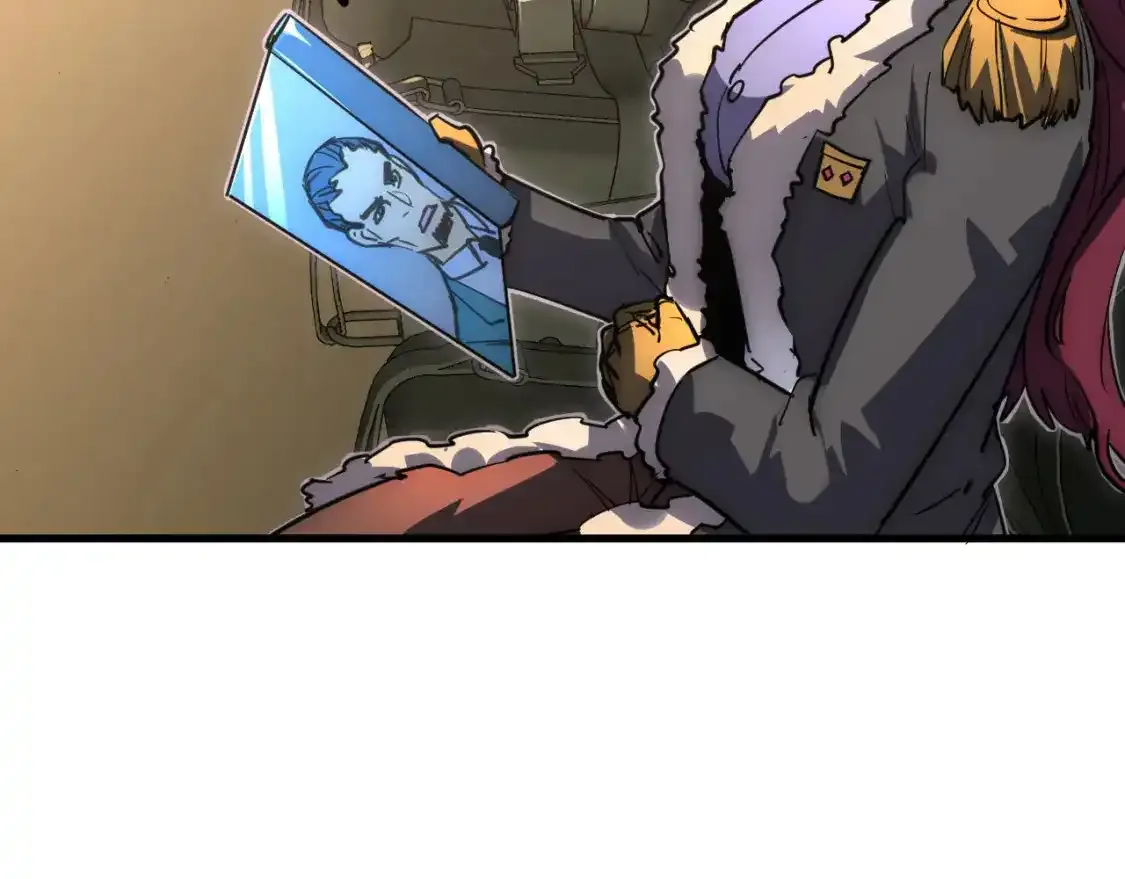 246 二次异变？！ 第21页