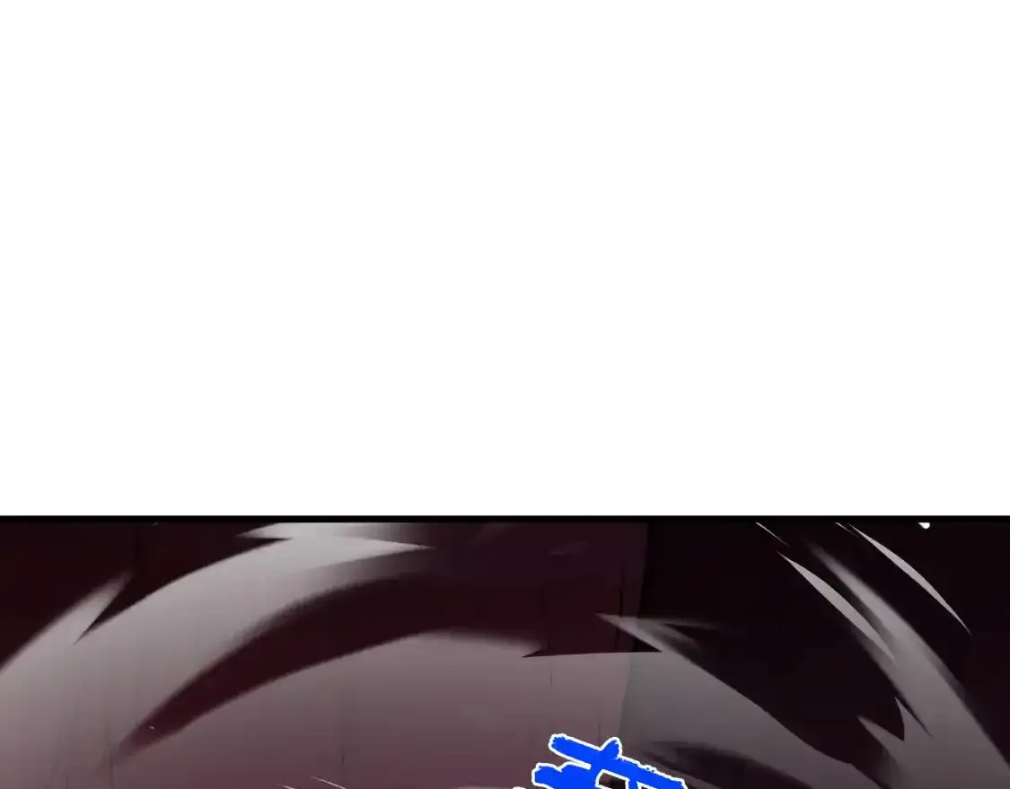 246 二次异变？！ 第78页