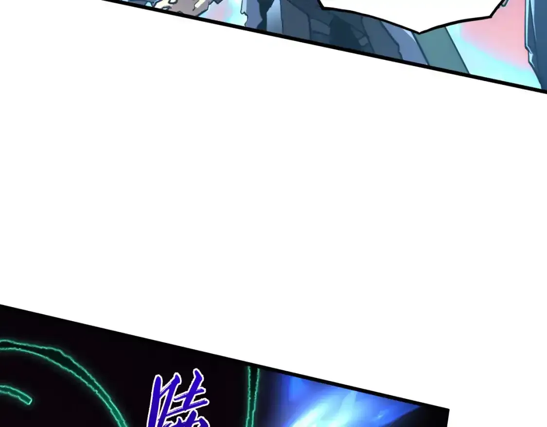 247 恐怖的异变兽王 第78页