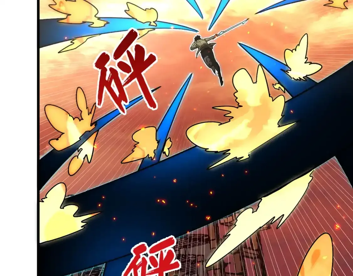 170 强大的战神系统 第59页