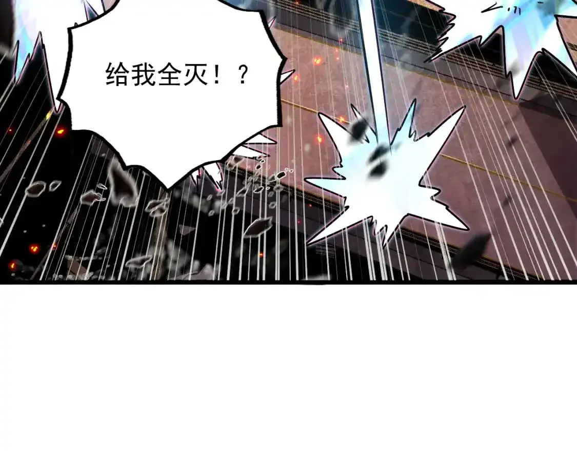 170 强大的战神系统 第73页