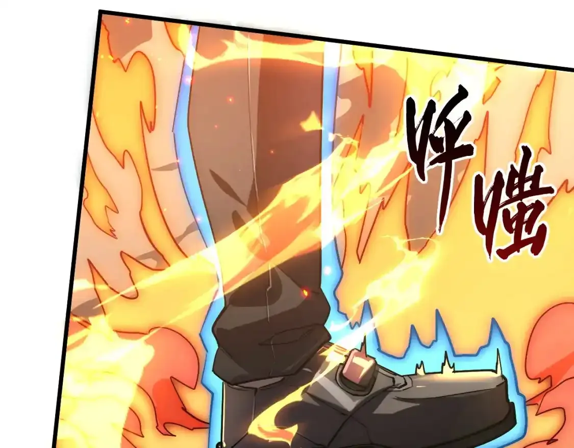 170 强大的战神系统 第109页