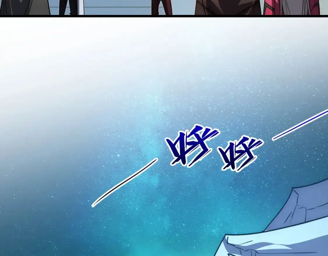 236 津海危机解除！ 第103页