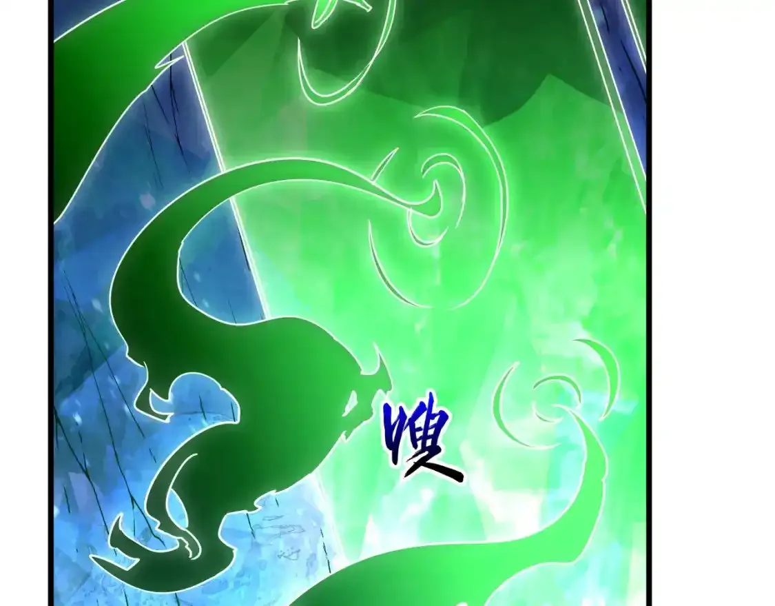 236 津海危机解除！ 第115页