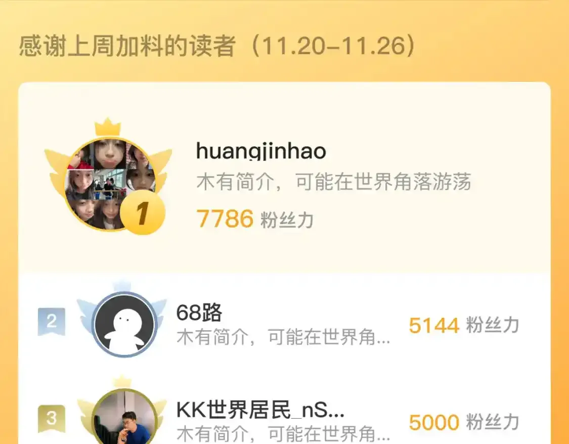 236 津海危机解除！ 第122页