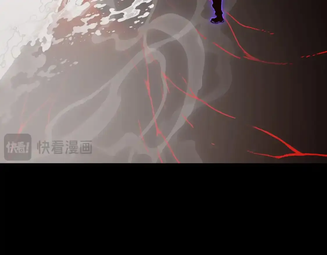 237 隐藏的力量 第95页