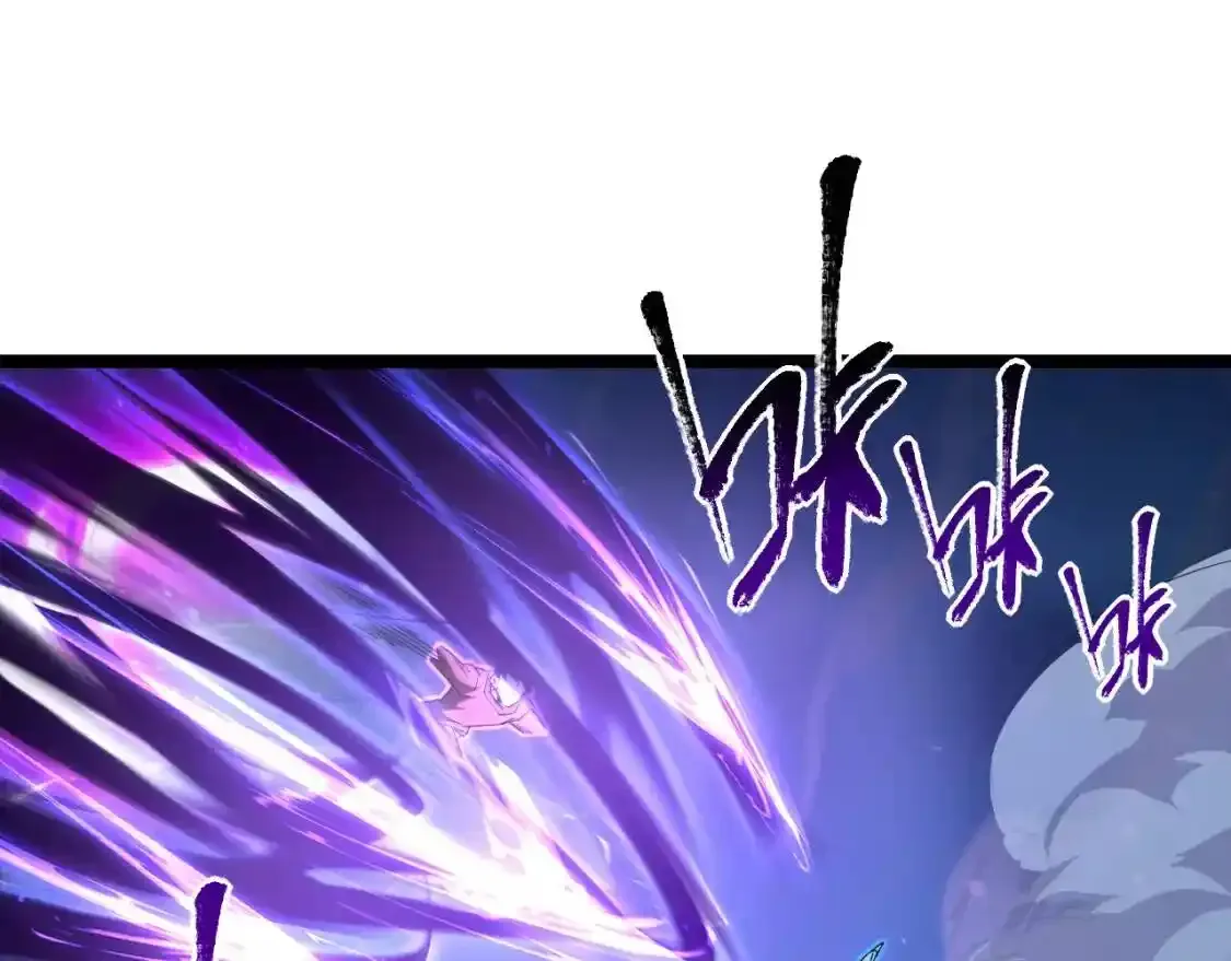 078 了结仇怨·新的阴影 第42页