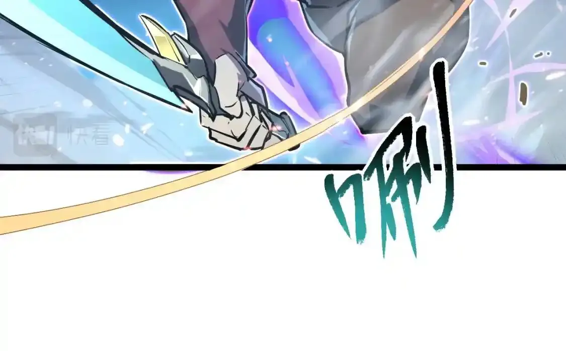 078 了结仇怨·新的阴影 第68页