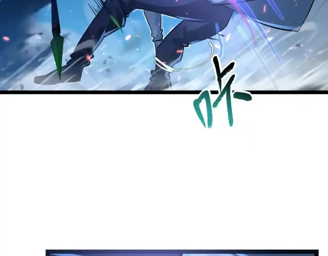 078 了结仇怨·新的阴影 第70页