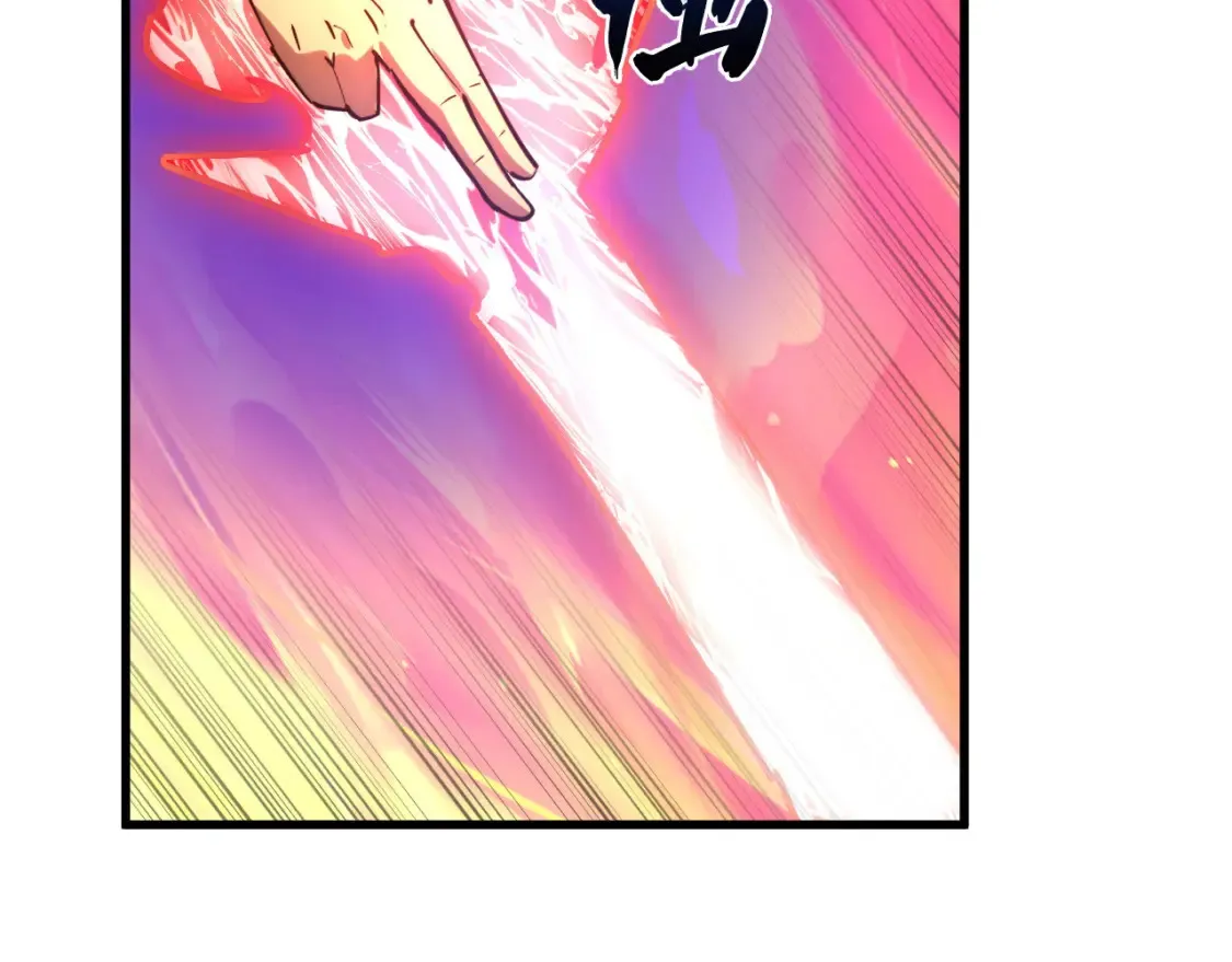 248 突破！中级战神！ 第27页