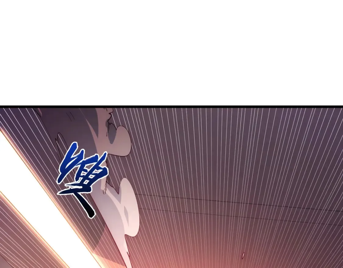 248 突破！中级战神！ 第29页