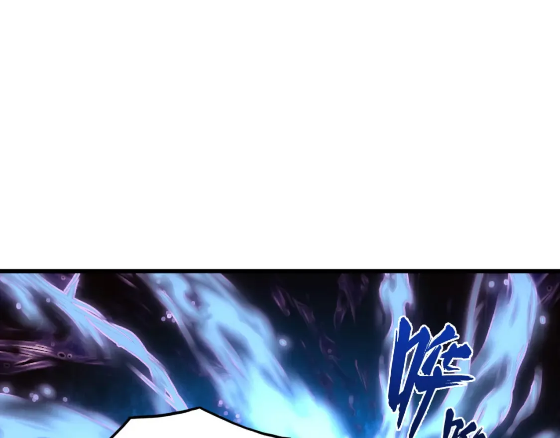 248 突破！中级战神！ 第54页