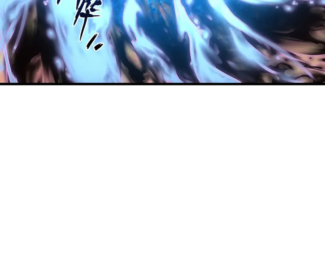 248 突破！中级战神！ 第56页