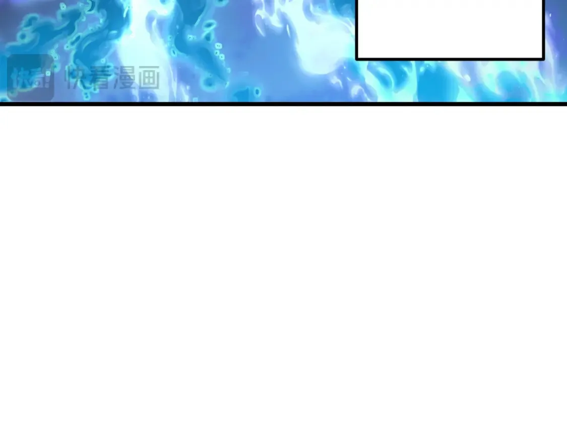 248 突破！中级战神！ 第68页