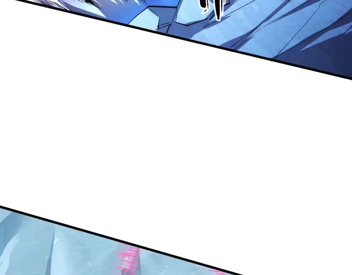 250 跪下！ 第41页