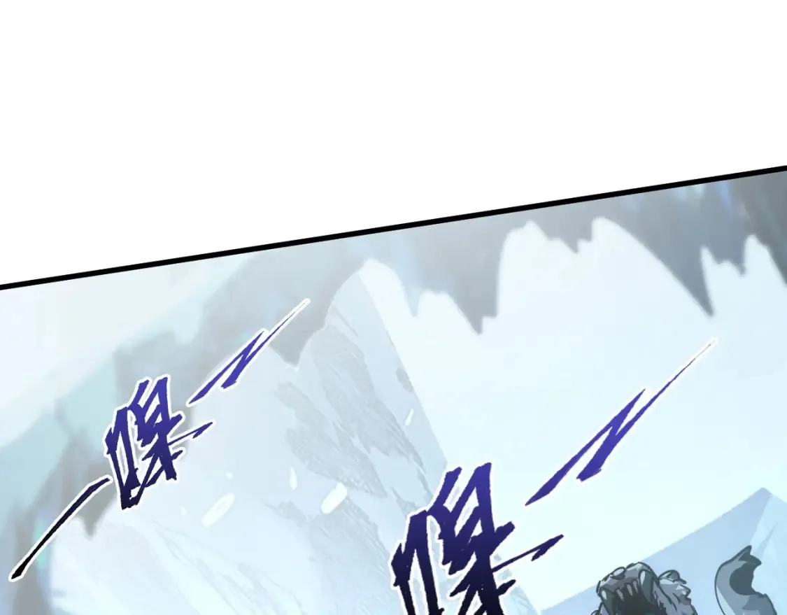 250 跪下！ 第49页