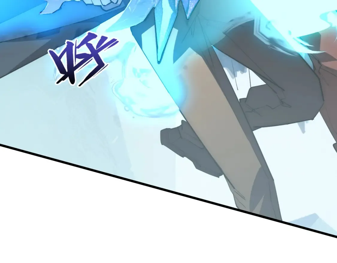 250 跪下！ 第69页