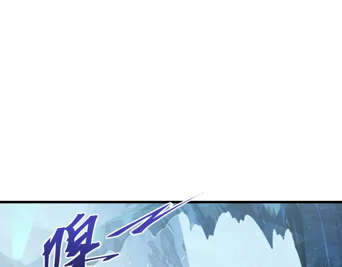 250 跪下！ 第92页