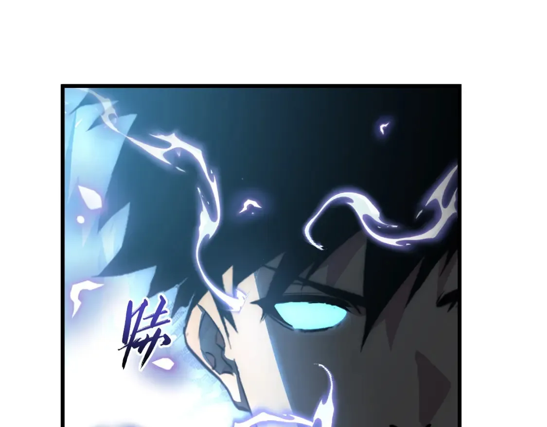 250 跪下！ 第95页