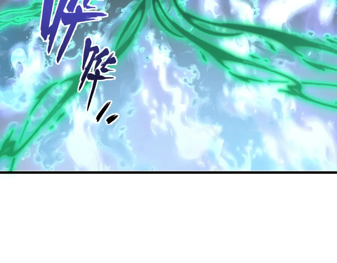 251 再战！星蝠兽王的杀手锏 第104页
