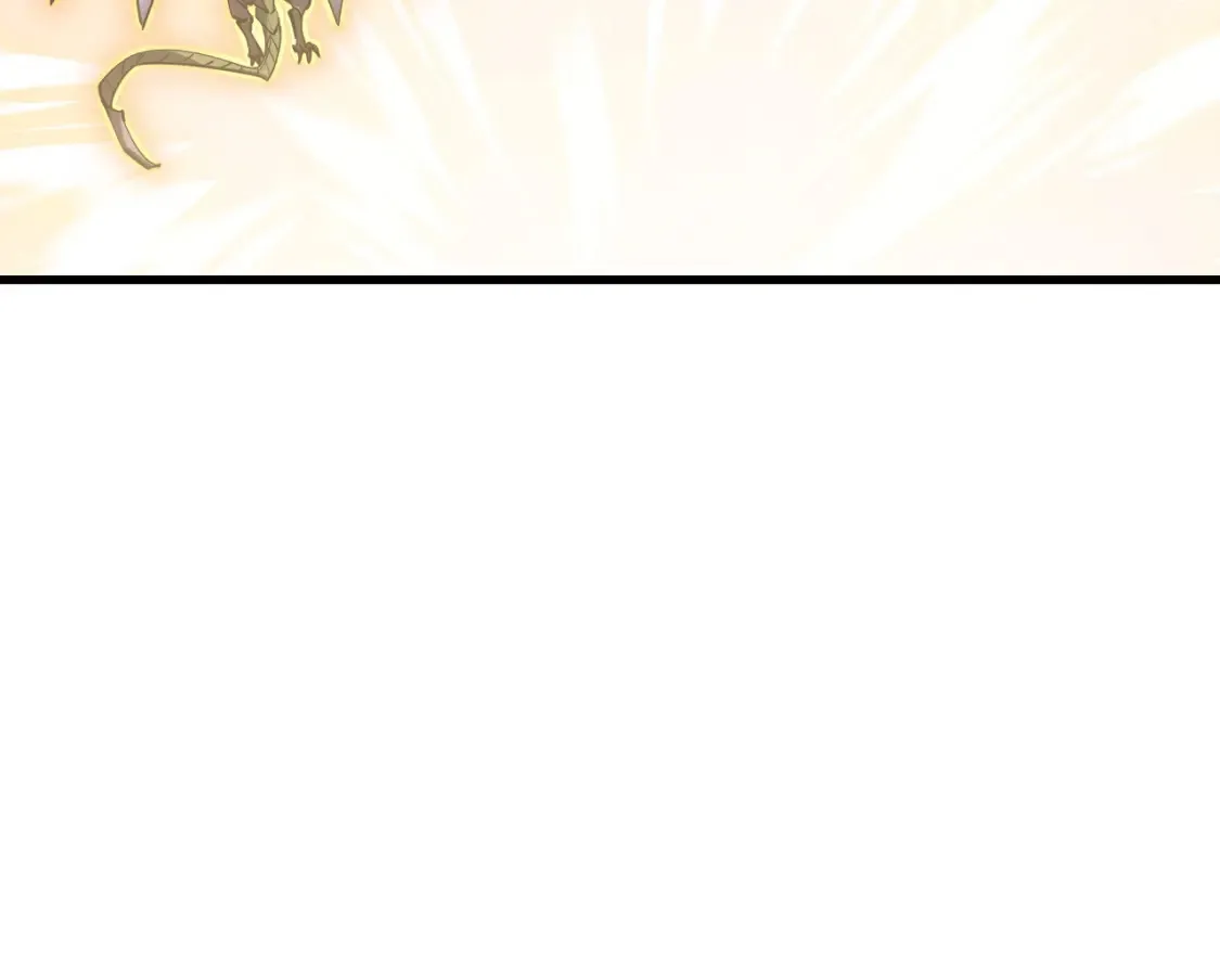 253 洞穿！战焰焚地斩！ 第115页