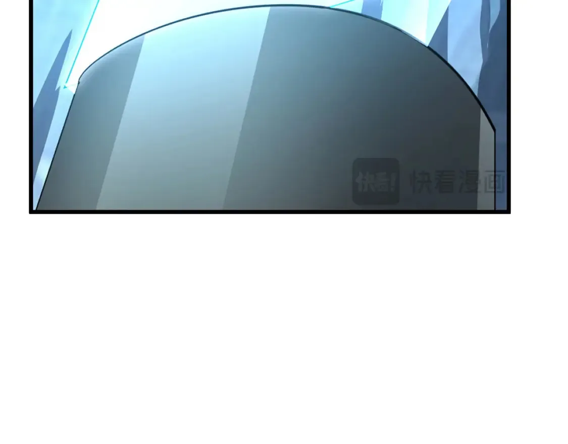 259 再破记录！ 第76页