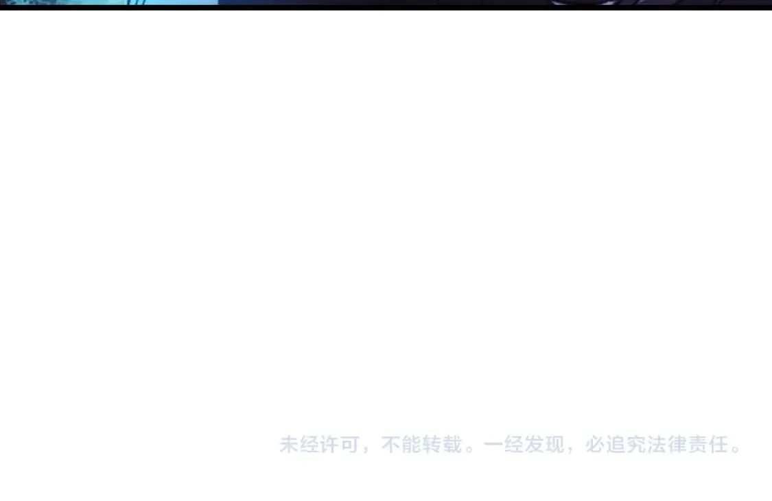 261 冰神修炼室！ 第127页