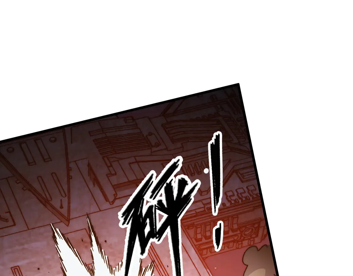 264 军魂领域！ 第71页