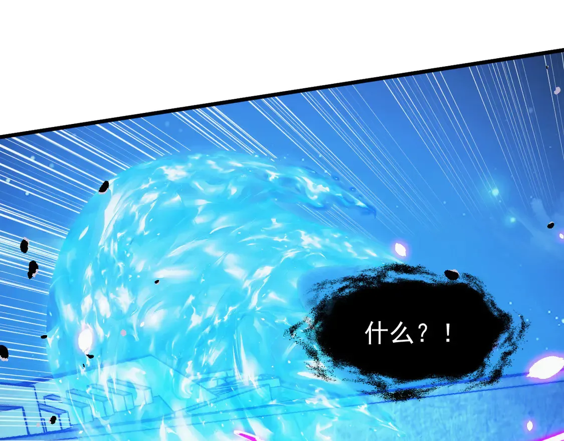 264 军魂领域！ 第112页