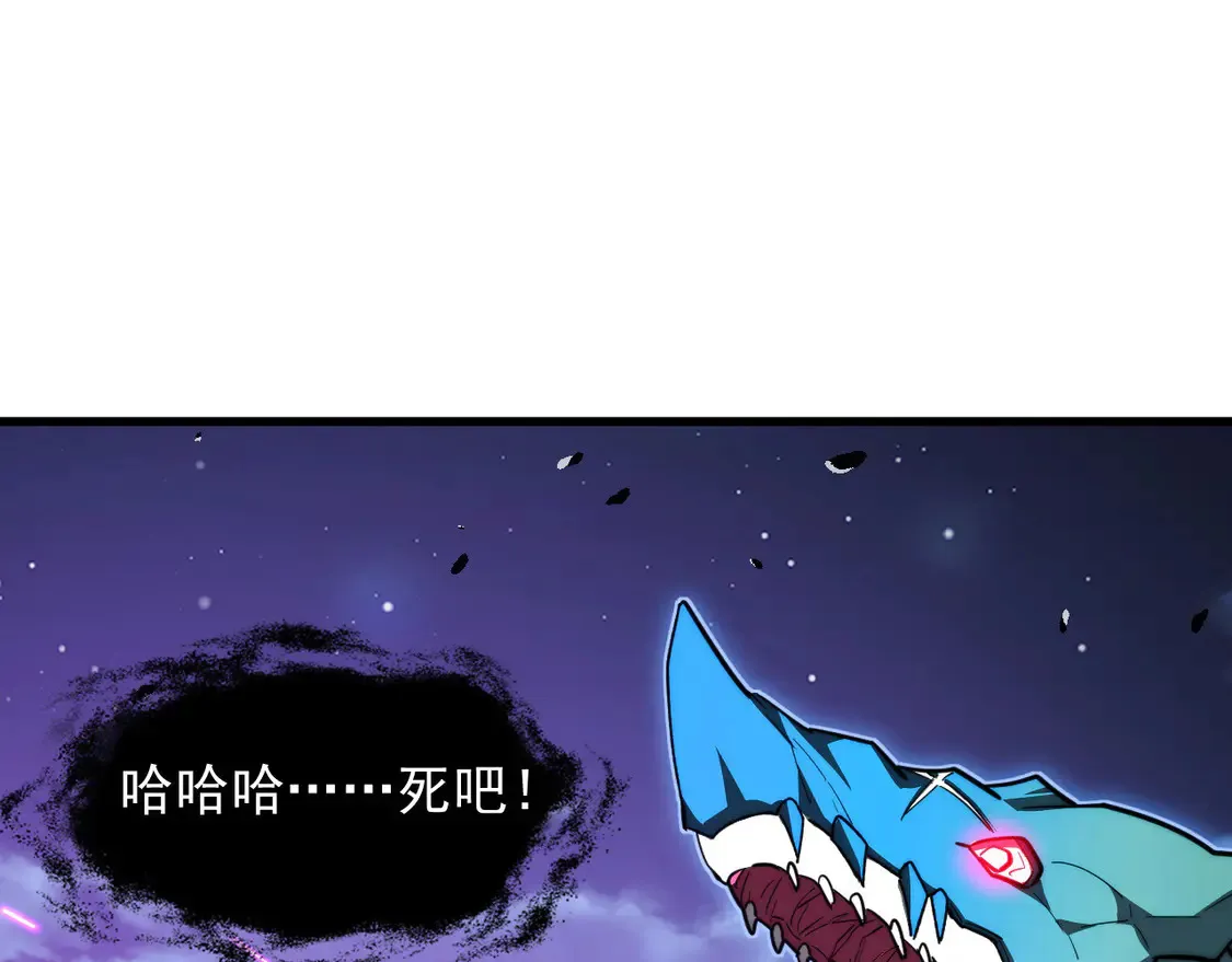 265 父子相见 第7页