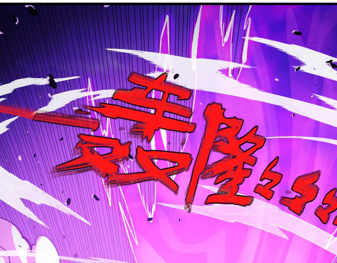 265 父子相见 第47页