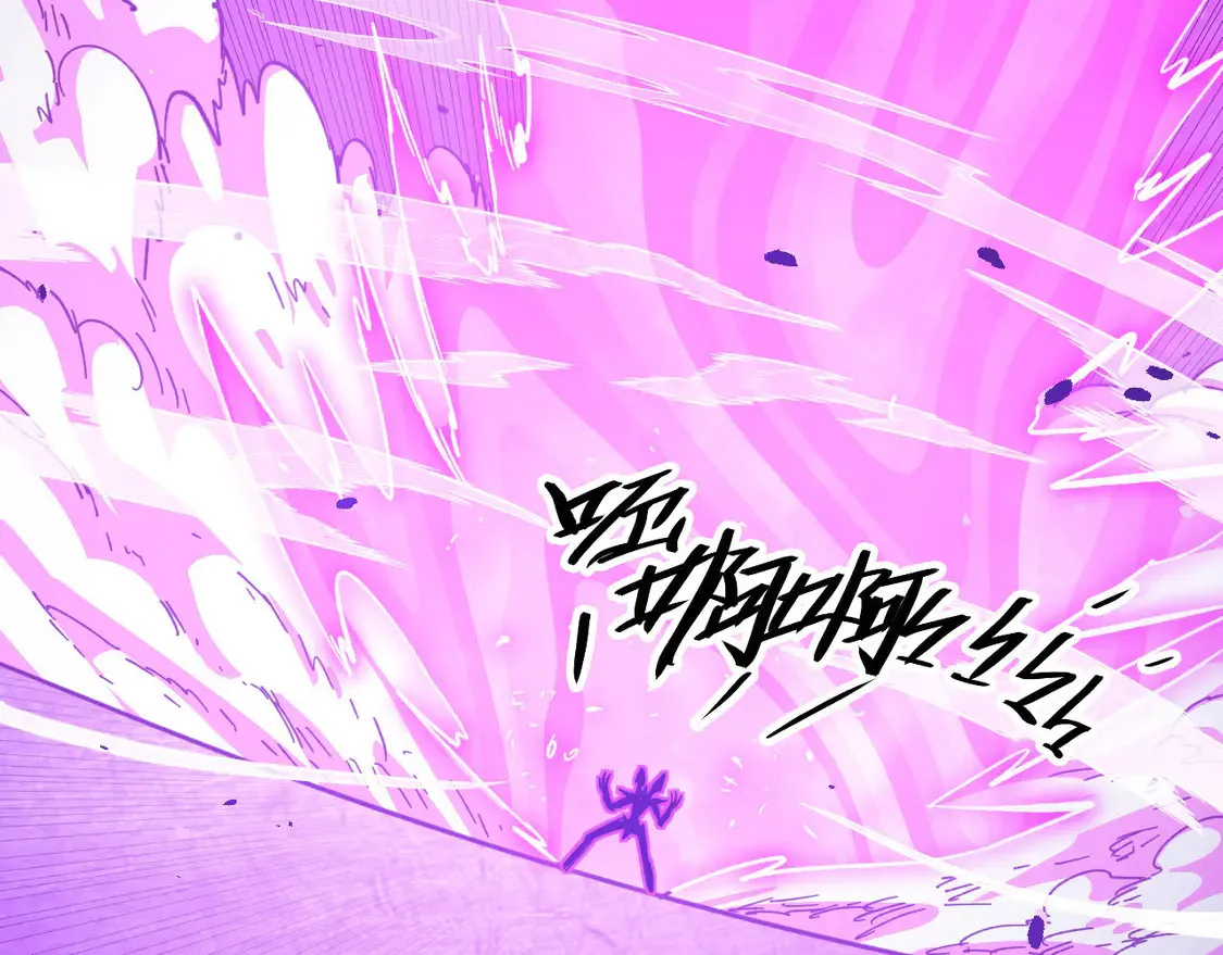 265 父子相见 第48页