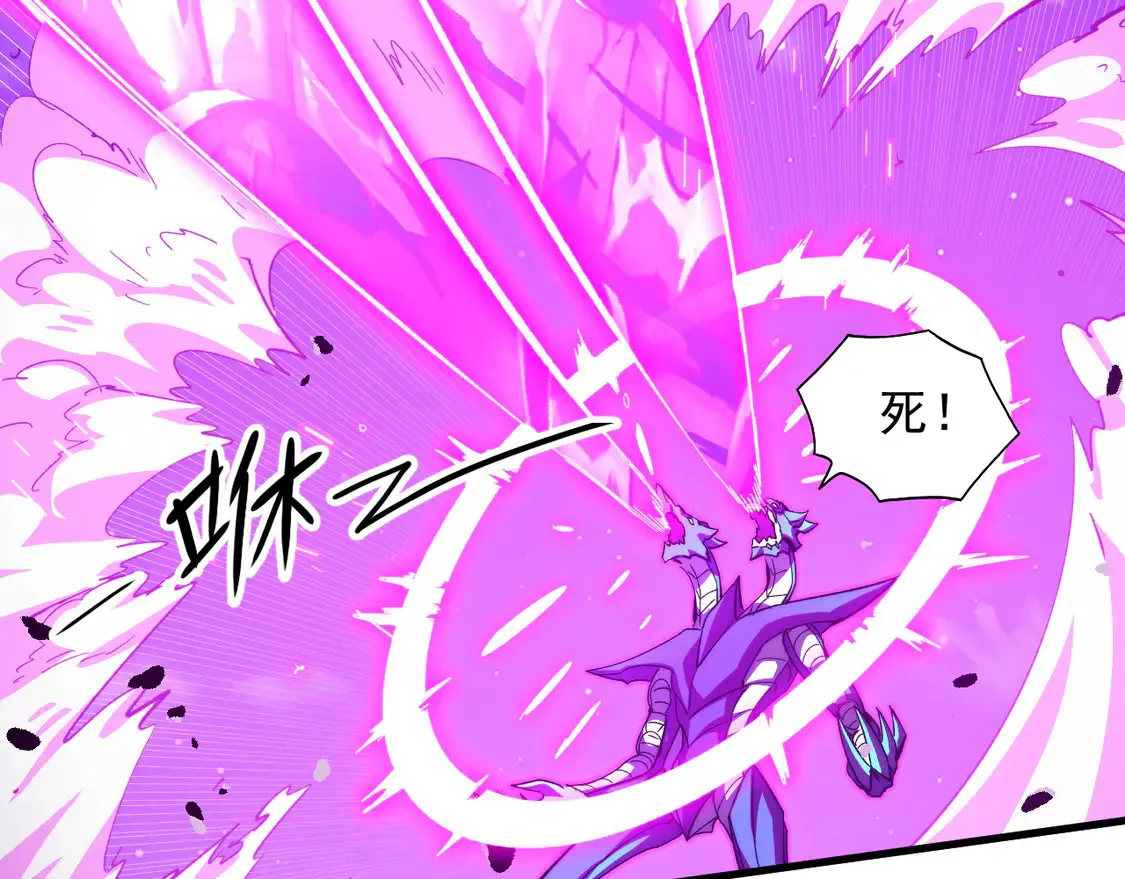 265 父子相见 第51页